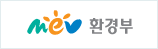 환경부